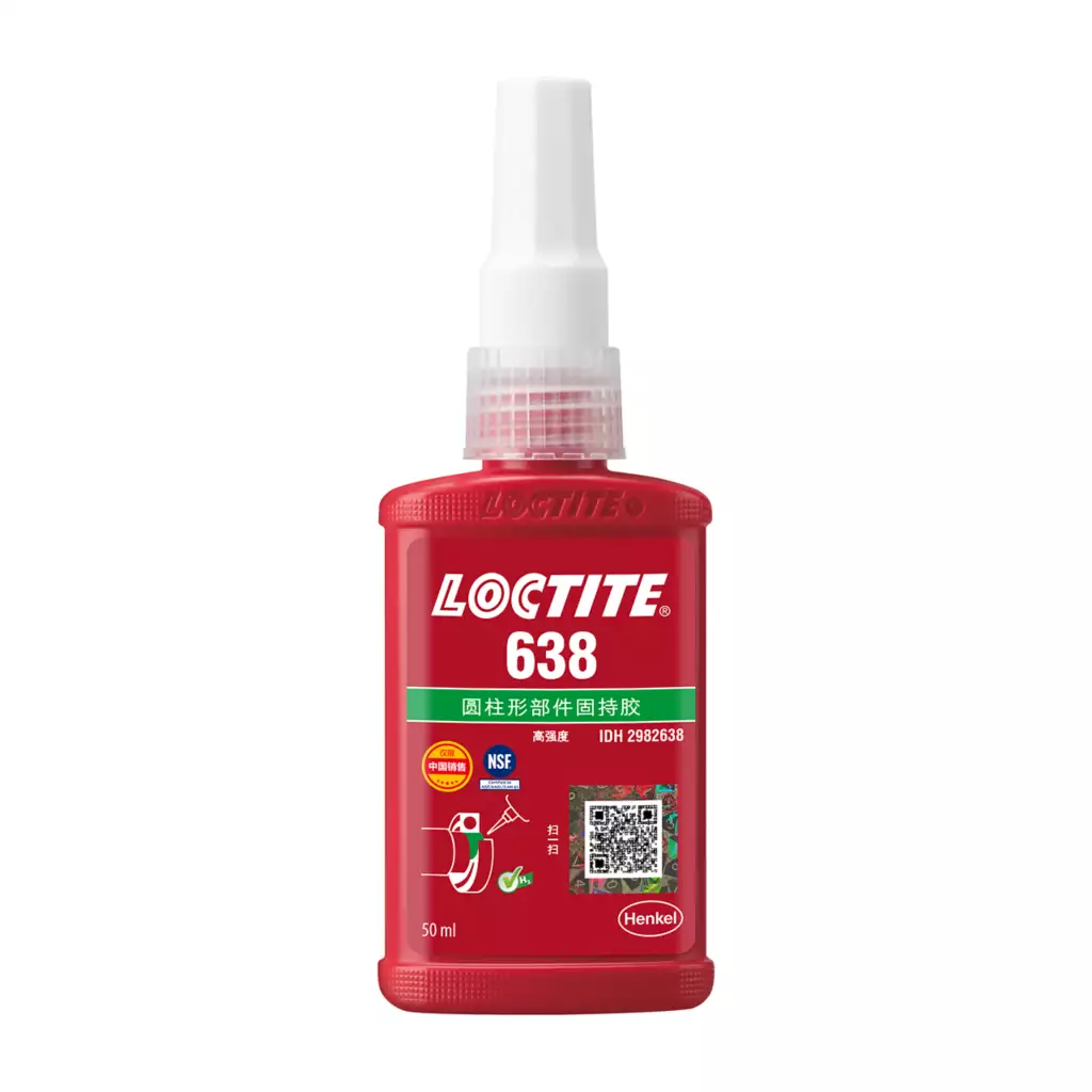 loctite638固持胶