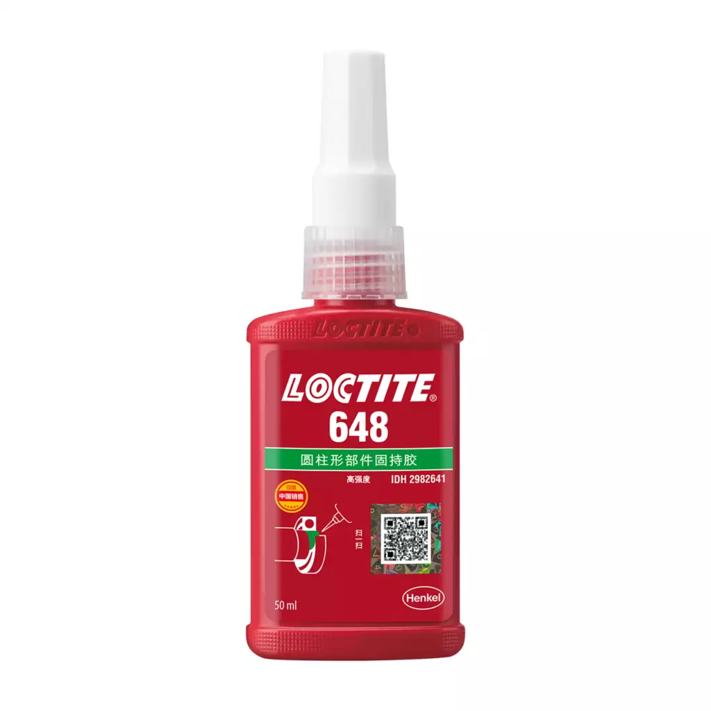 loctite648固持胶